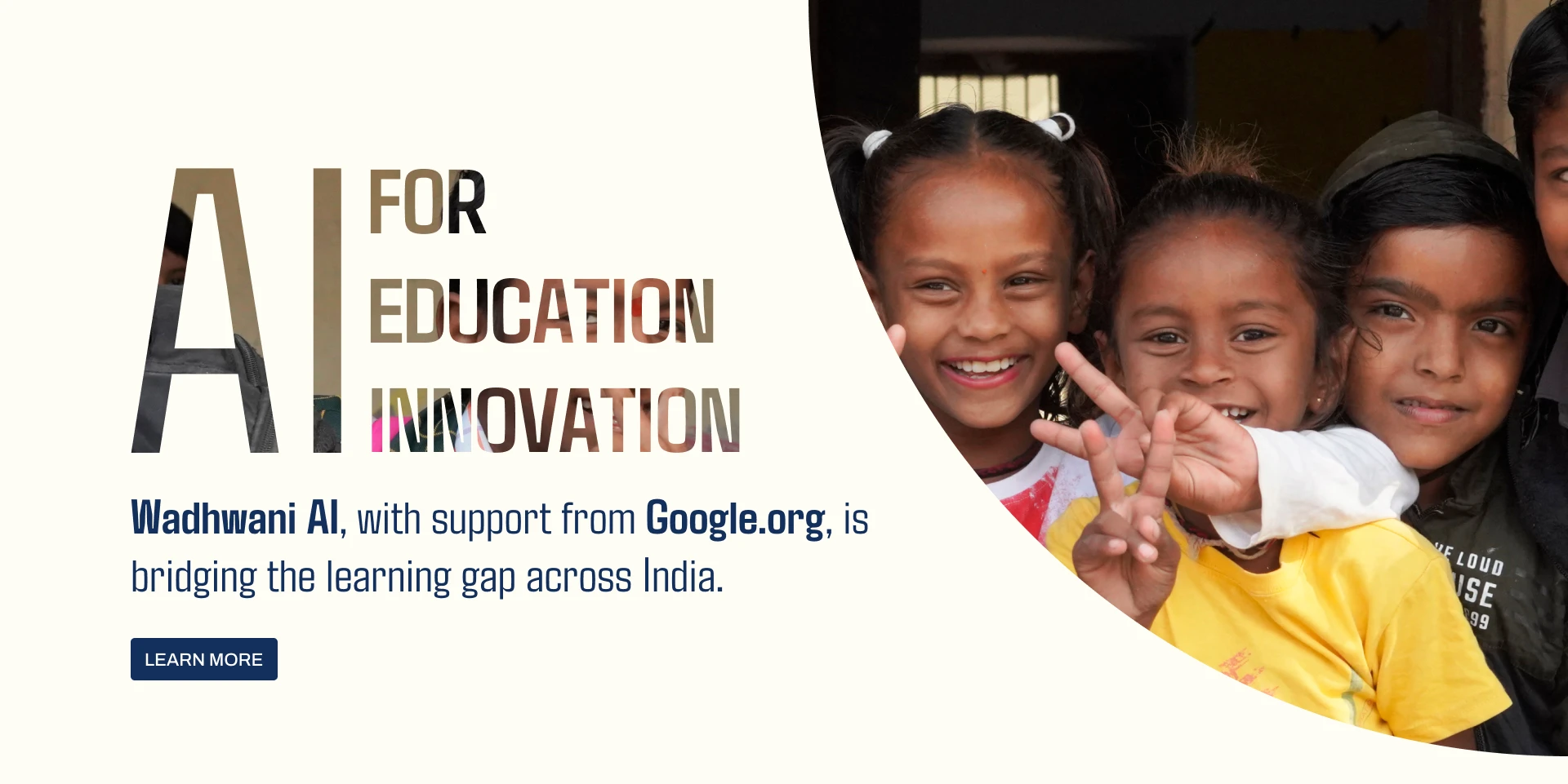 SahAI Desktop Banner